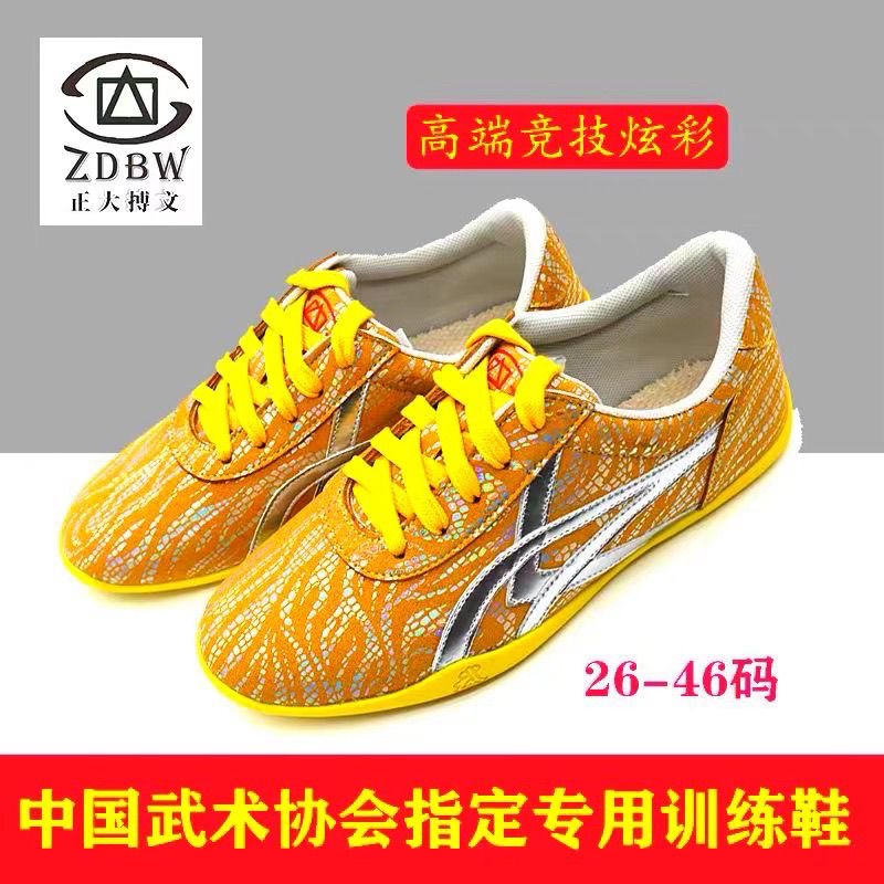 Scarpe professionali per arti  - Luxury Lifestyle Training recensione e prezzo