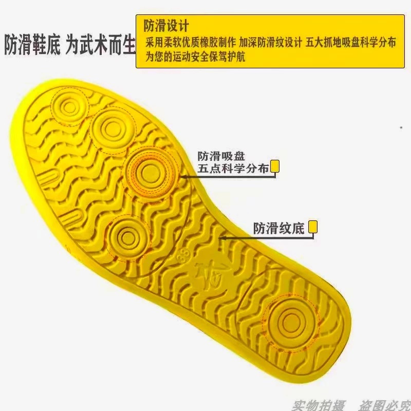 Scarpe professionali per arti  - Luxury Lifestyle Training recensione e prezzo