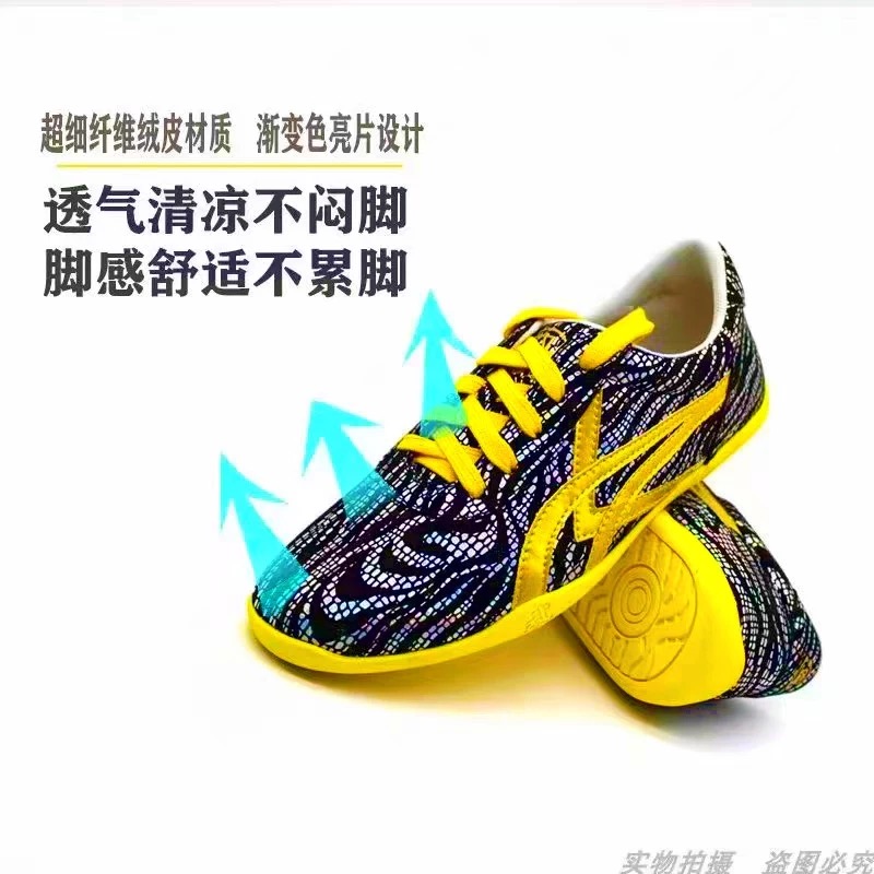 Scarpe professionali per arti  - Luxury Lifestyle Training recensione e prezzo