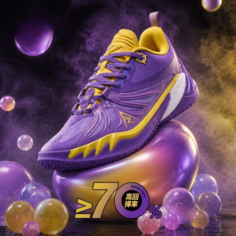 2026 Nuove Scarpe da Basket di - Luxury Lifestyle Training recensione e prezzo